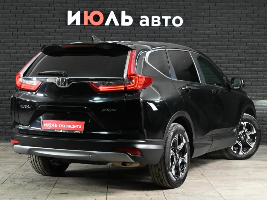 Honda CR-V IV Рестайлинг Екатеринбург  - изображение 7