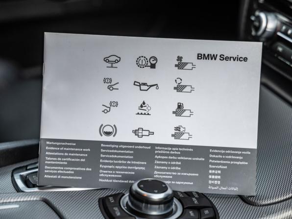 BMW 5 серии VI (F10/F11/F07) Рестайлинг с пробегом 2013 года, цена 1 798 000 рублей, 198070 км, седан, Автокод Объявления