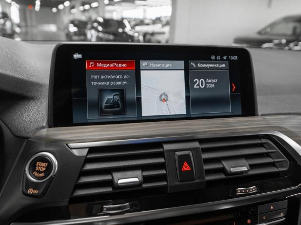BMW X3 III (G01) с пробегом 2019 года, цена 4 830 000 рублей, 107052 км, внедорожник, Автокод Объявления