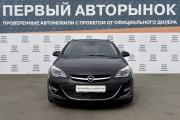 Opel Astra J Рестайлинг Краснодар  - изображение 21