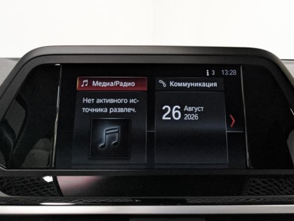 BMW X3 III (G01) с пробегом 2019 года, цена 4 150 000 рублей, 26321 км, внедорожник, Автокод Объявления