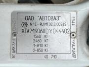 Lada (ВАЗ) Granta I Краснодар  - изображение 42