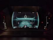 Chery Tiggo 7 Pro I Москва  - изображение 39