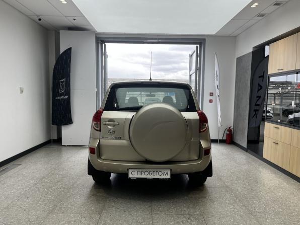 Toyota RAV4 III (XA30) с пробегом 2006 года, цена 1 150 000 рублей, 213000 км, внедорожник, Автокод Объявления