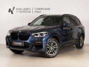 BMW X3 III (G01) Казань  - изображение 9