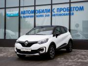 Renault Kaptur I Екатеринбург  - изображение 22