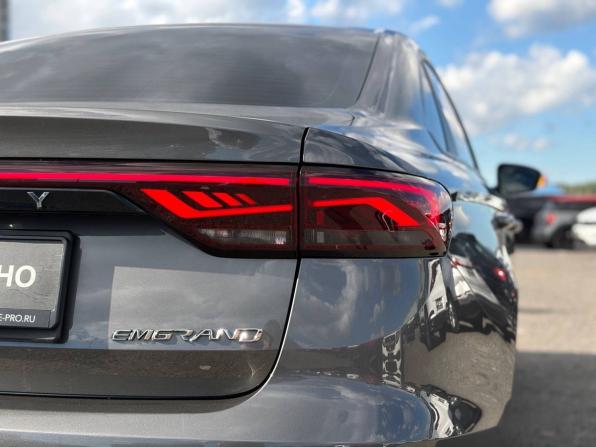 Geely Emgrand II с пробегом 2023 года, цена 1 295 000 рублей, 143000 км, седан, Автокод Объявления