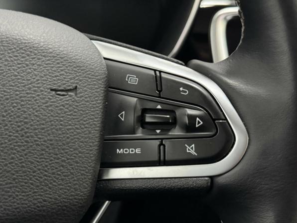 Geely Atlas Pro с пробегом 2024 года, цена 2 394 750 рублей, 30037 км, внедорожник, Автокод Объявления