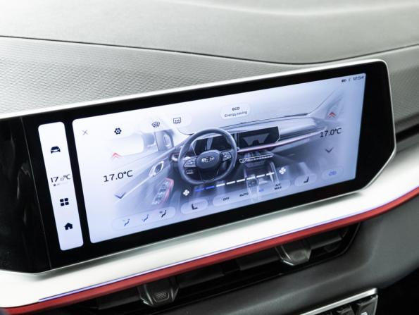Geely Coolray I Рестайлинг с пробегом 2023 года, цена 2 149 700 рублей, 49020 км, внедорожник, Автокод Объявления