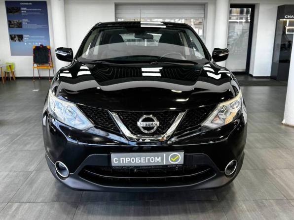 Nissan Qashqai II с пробегом 2014 года, цена 1 399 900 рублей, 141700 км, внедорожник, Автокод Объявления