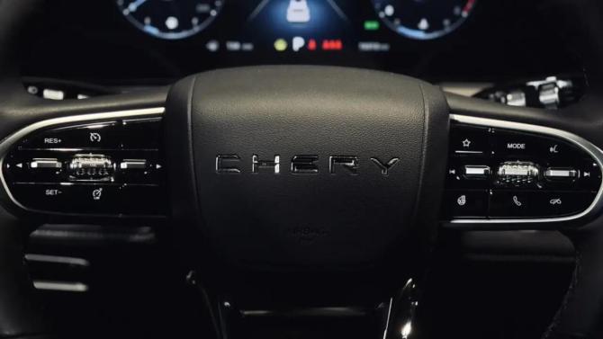 Chery Tiggo 8 Pro Max I Рестайлинг с пробегом 2024 года, цена 2 350 000 рублей, 16910 км, внедорожник, Автокод Объявления