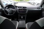 Volkswagen Tiguan II Санкт-Петербург  - изображение 23