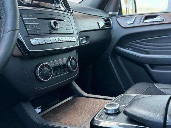 Mercedes-Benz GLE Coupe I (C292) с пробегом 2017 года, цена 4 550 000 рублей, 126806 км, внедорожник, Автокод Объявления