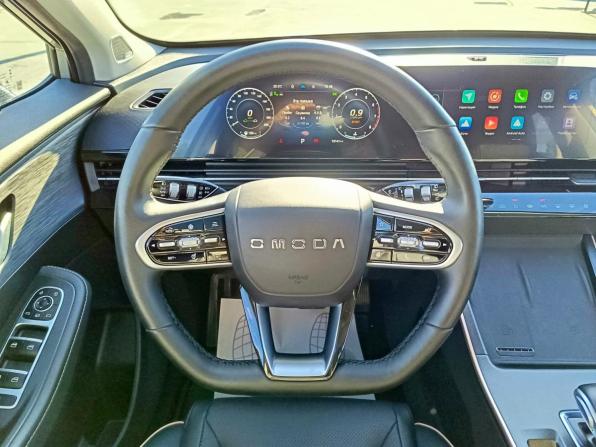 Omoda C5 I Рестайлинг с пробегом 2024 года, цена 1 874 995 рублей, 13141 км, внедорожник, Автокод Объявления