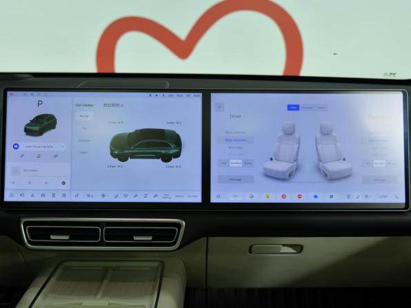 Li Auto (Lixiang) L6 с пробегом 2025 года, цена 5 680 000 рублей, 24100 км, внедорожник, Автокод Объявления