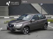 Datsun mi-DO Казань  - изображение 15