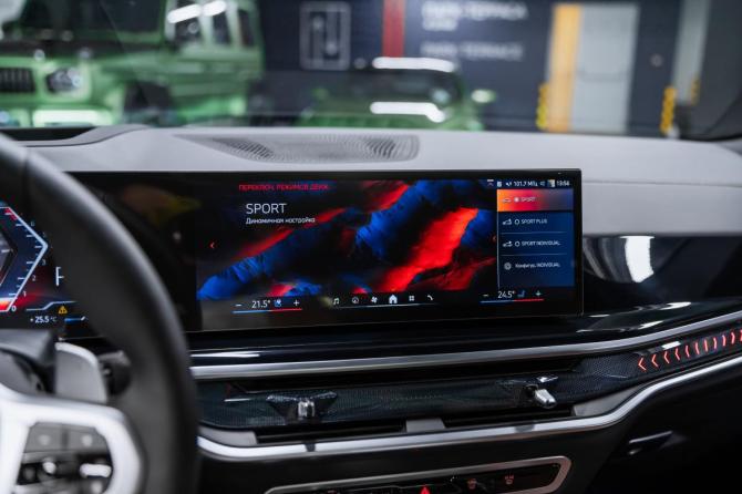Новый BMW X6 III (G06) Рестайлинг 2025 года, цена 13 950 000 рублей, внедорожник, Автокод Объявления