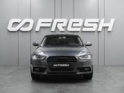 Audi A4 IV (B8) Рестайлинг Воронеж  - изображение 21