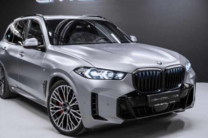 Новый BMW X5 IV (G05/G18) Рестайлинг 2025 года, цена 14 390 000 рублей, внедорожник, Автокод Объявления