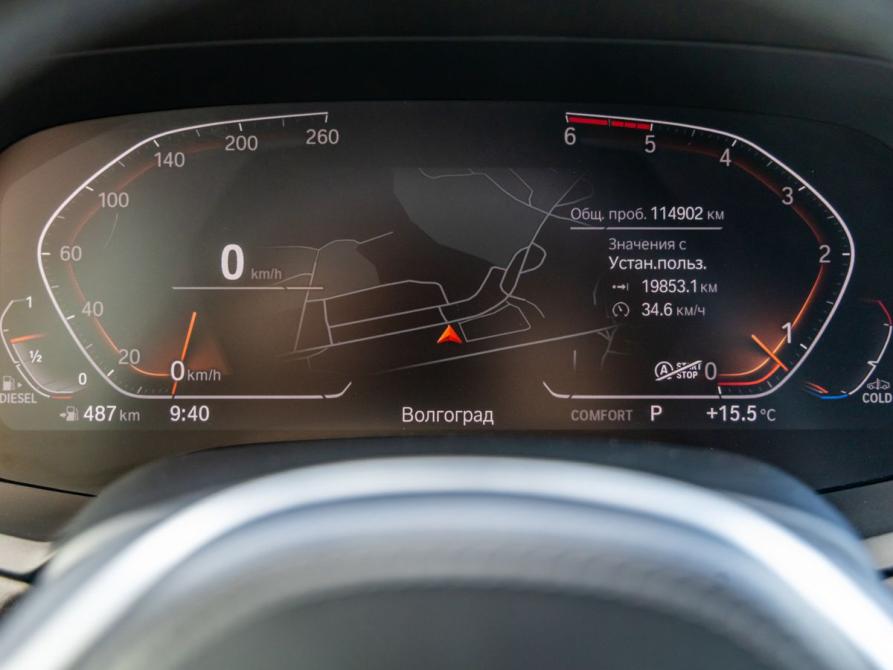 BMW X5 IV (G05/G18) Волгоград  - изображение 9