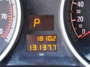 Opel Astra H Рестайлинг Москва  - изображение 24
