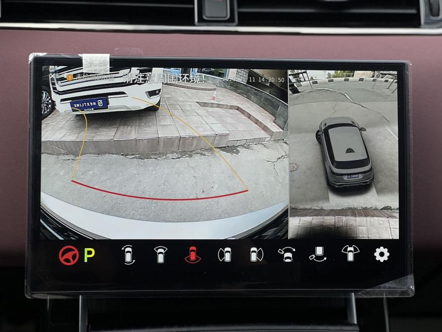 Land Rover Range Rover Evoque II Рестайлинг Самара  - изображение 19