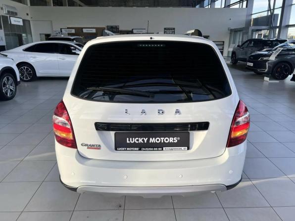 Lada (ВАЗ) Granta I Рестайлинг с пробегом 2023 года, цена 895 000 рублей, 12449 км, универсал, Автокод Объявления