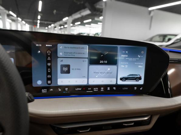 Audi Q5 III с пробегом 2026 года, цена 6 200 000 рублей, 50 км, внедорожник, Автокод Объявления