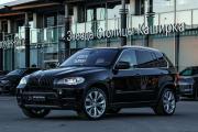 BMW X5 II (E70) Рестайлинг Москва  - изображение 40
