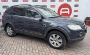 Chevrolet Captiva I Санкт-Петербург  - изображение 12