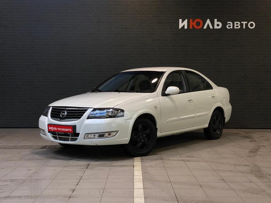 Nissan Almera Classic I Челябинск  - изображение 1