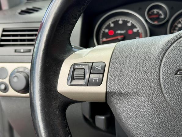 Opel Astra H Рестайлинг с пробегом 2007 года, цена 398 000 рублей, 162101 км, хэтчбек, Автокод Объявления