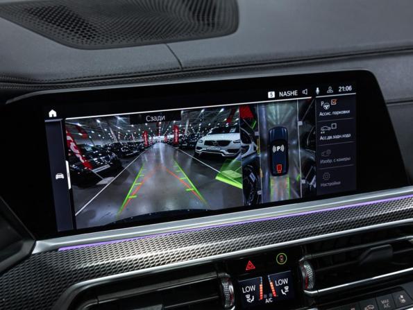 BMW X5 IV (G05/G18) с пробегом 2020 года, цена 8 239 000 рублей, 100682 км, внедорожник, Автокод Объявления
