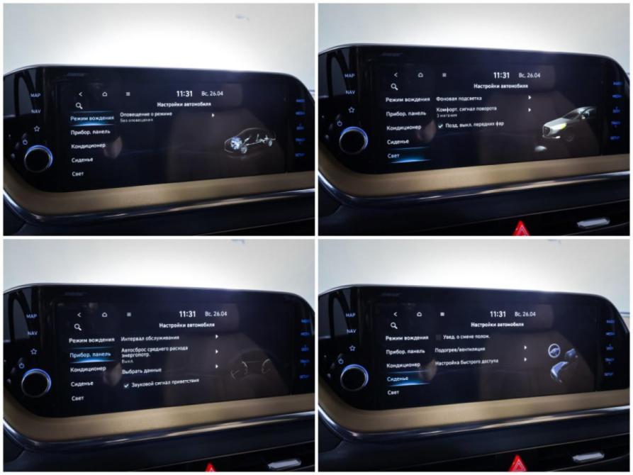 Hyundai Sonata VIII (DN8) Москва  - изображение 20