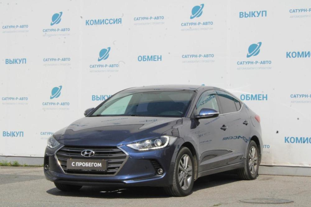 Hyundai Elantra VI (AD) Пермь  - изображение 1