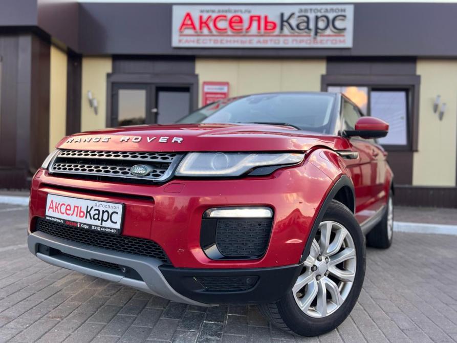 Land Rover Range Rover Evoque I Рестайлинг Киров  - изображение 3