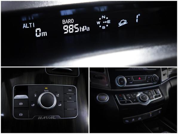 Haval H9 I Рестайлинг с пробегом 2021 года, цена 2 424 000 рублей, 102167 км, внедорожник, Автокод Объявления