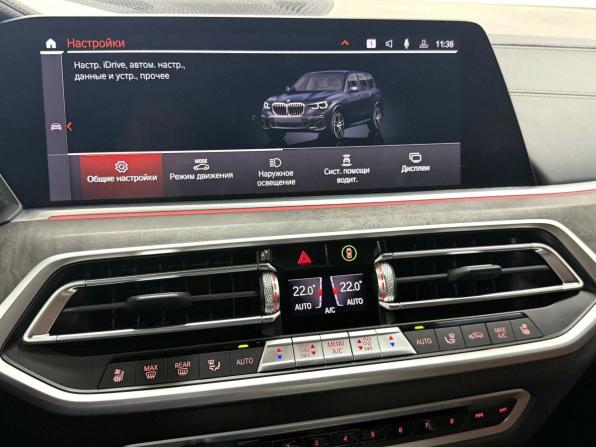BMW X5 IV (G05/G18) с пробегом 2021 года, цена 8 495 000 рублей, 49124 км, внедорожник, Автокод Объявления