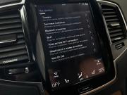 Volvo XC90 II Казань  - изображение 71
