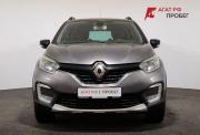 Renault Kaptur I Ярославль  - изображение 28