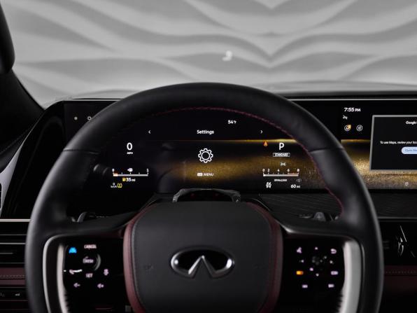 Новый Infiniti QX80 II 2024 года, цена 16 600 000 рублей, внедорожник, Автокод Объявления