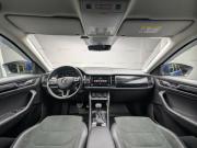 Skoda Kodiaq I Москва  - изображение 17