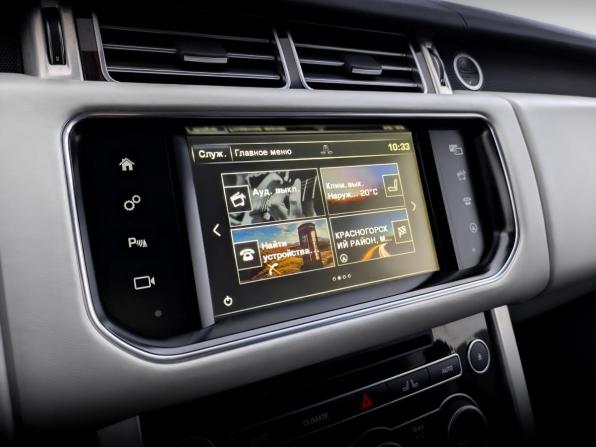 Land Rover Range Rover IV с пробегом 2015 года, цена 5 272 500 рублей, 121180 км, внедорожник, Автокод Объявления