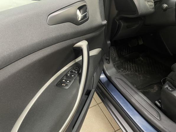 Citroen C5 II с пробегом 2011 года, цена 670 000 рублей, 218295 км, седан, Автокод Объявления