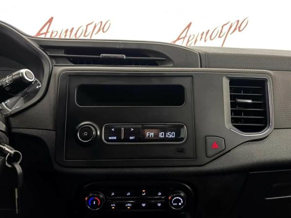 Chery Tiggo 4 I Рестайлинг с пробегом 2019 года, цена 1 189 000 рублей, 107224 км, внедорожник, Автокод Объявления