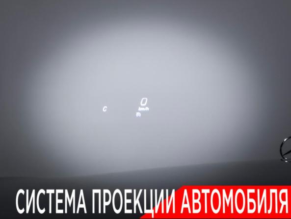 Mercedes-Benz S-Класс VI (W222 C217) Рестайлинг с пробегом 2017 года, цена 6 237 000 рублей, 81214 км, седан, Автокод Объявления