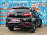 Hyundai Creta I Набережные Челны  - изображение 24