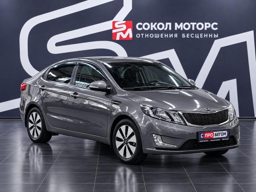Kia Rio III Ростов-на-Дону  - изображение 1