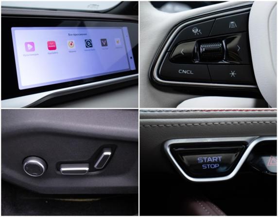 Geely Monjaro I с пробегом 2023 года, цена 3 170 000 рублей, 50100 км, внедорожник, Автокод Объявления