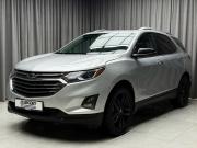 Chevrolet Equinox III Ижевск  - изображение 38